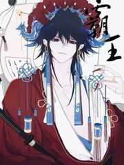 伊甸园大象2020一二三直接进入在线观看